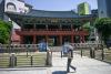 South Korea Hikes Interest Rates for First Time Since 2023