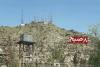 Deadline Passes With No Result: Internet in Afghanistan Remains Costly and Poor in Quality