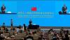 Shanghai agreement establishes World AI Cooperation Organization