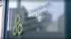 European data protection commissioners to meet in Dublin