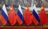 China, Russia pioneer new major-country relations model, expert says on landmark treaty's 25th anniversary