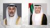 Abdullah bin Zayed, Kuwaiti FM discuss regional developments
