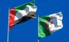 UAE Condoles with Algeria Over Tragic Orphanage Fire Victims