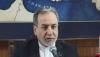 Iran condemns US strikes as 