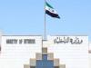 Syria seizes advanced weapons shipment on border with Iraq