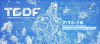 Taiwan's Game Developers at TGDF 2026: From Silent Hill f to Palworld's Record Infrastructure