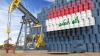 Iraq: Oil Loading Operations from Southern Ports Continue with No Suspension