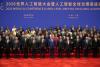 China's Xi Jinping warns Shanghai summit against single-country dominance in AI