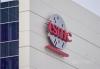 TSMC's most advanced technology to remain in Taiwan: Cabinet