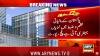 Pakistan’s fiscal discipline significantly improved: Fitch