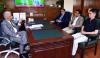 Pakistan seeks Chinese investment in high-tech slaughterhouses