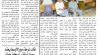 Eritrea Alhaditha 16 July 2026