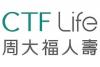 CTF Life Becomes First Insurer to Forge Long-term Strategic Partnership with Tencent Music Entertainment Group to Debut TIMA in Hong Kong This August