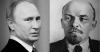 Ukraine and Putin’s Great Russian chauvinism against Lenin