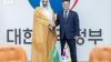 Saudi tech minister discusses AI, investment partnerships in South Korea
