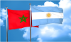 Morocco-Argentina Parliamentary Friendship Group Launched in Argentine Congress