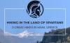 Hiking in the land of Spartans: 3 Great hikes in Mani, Greece