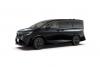 Nissan launches all-new Elgrand in Japan