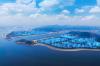 Saudi Arabia's SABIC to Buy Stake in Rongsheng's USD10 Billion Advanced Materials Project