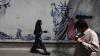 Report: Iran not to change course, more likely to harden position