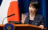Japanese face jail if they desecrate national flag