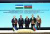 Azerbaijan and Uzbekistan to establish joint venture for geological exploration