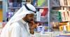 Abu Dhabi study reports 73 per cent spoken Arabic proficiency among residents