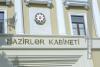 Azerbaijan to establish Central Commission for upcoming population census