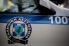 Migrant Smuggling Ring Busted, €300,000 in Illegal Profits