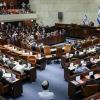 Israel parliament dissolves as it gears up for elections