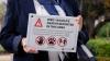 New Zealand Confirms First Bird Flu Case