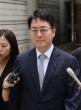 Foreign ministry cancels hiring of ex-top prosecutor's daughter, seeks disciplinary action against officials
