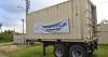 GWA: Precautionary boil water notice fully rescinded, no more tankers out