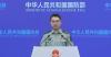China rejects Philippine political shows over South China Sea islands: defense ministry