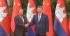 Xi meets Cambodian PM on bilateral ties