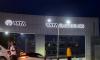 Tata Electronics to Launch India’s First Chip Plant Using Older Technology