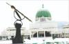House Pledges Pro-Business Laws to Boost Investment, Economic Growth