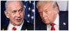 Washington's Israel consensus is cracking, and this time it's not just the Democratic left