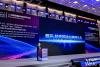 China introduces upgraded AI foundation model to accelerate scientific discovery