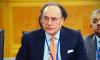 Pakistan Awaits US Decision on Exchange Stabilisation Facility