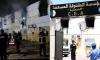 Eleven children are dead and 19 more hurt after orphanage fire in Algeria