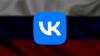 Google Play removes Russian apps Max, VKontakte and Odnoklassniki