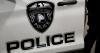 Brooklyn Park woman assaulted, held at gunpoint - police seek public's help