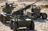 EU Will Launch New Program to Support Defense Startups With Ukraine’s Participation