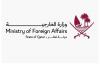 Qatar Condemns Renewed Iranian Attacks, Reserves Right to Respond