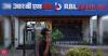 RBL Bank says Emirates NBD ownership opening doors to large corporates, NRI banking, Middle East trade finance