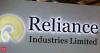 Reliance Retail details blueprint to double operating EBITDA in  three-year plan