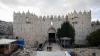 Jerusalem highlights: July 17-23