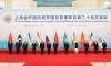 Pakistan hosts key SCO border security meeting