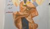 Saudi artist seeks to create vast mural of crown prince